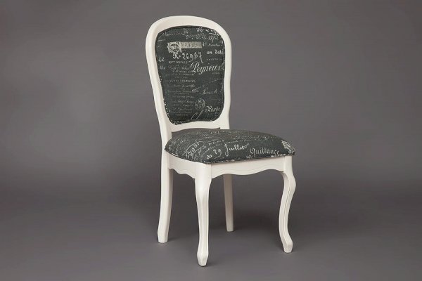 Комплект из 2-х стульев Secret De Maison Esmee (Tetchair)